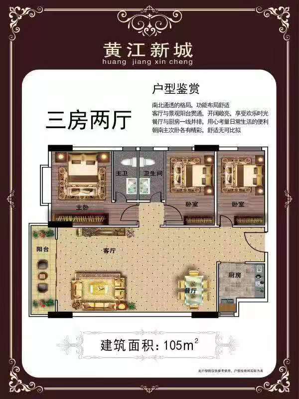 微信图片_201909262116351