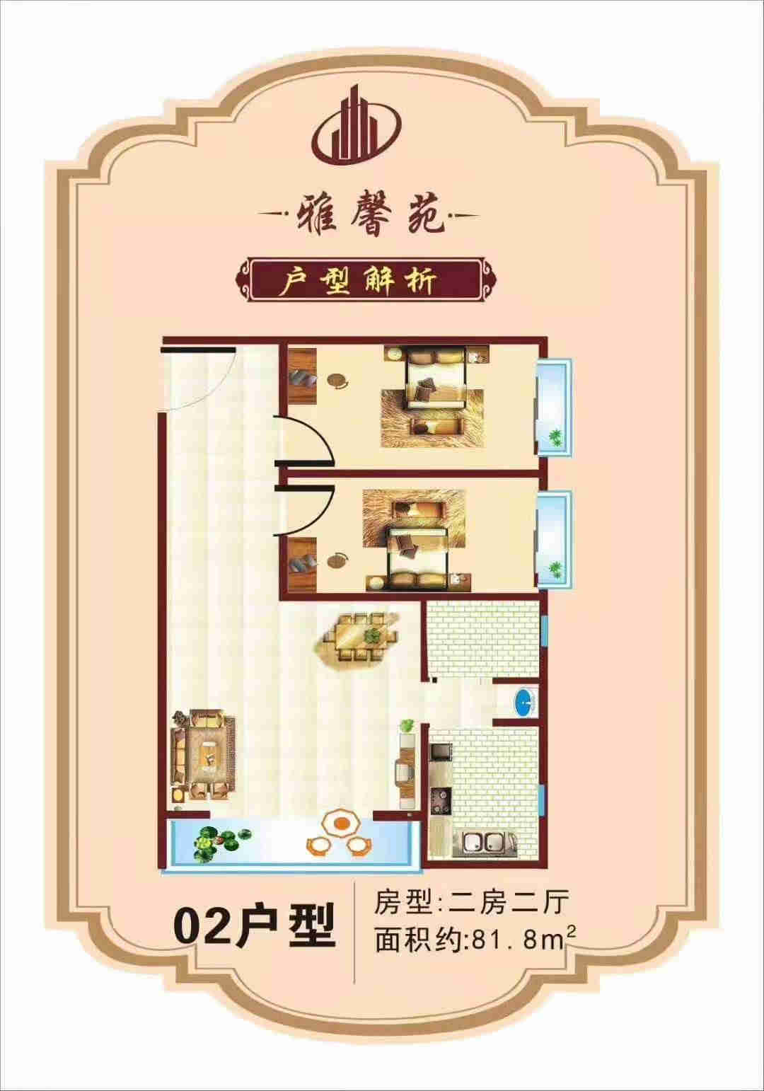 微信图片_201909281603131