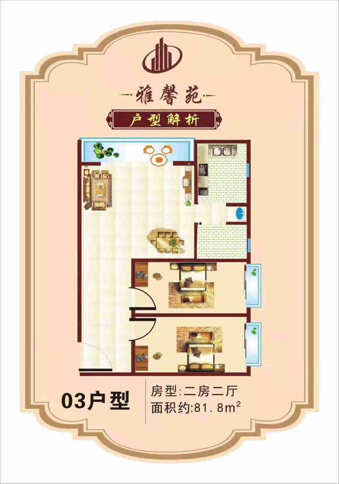 微信图片_201909281603132