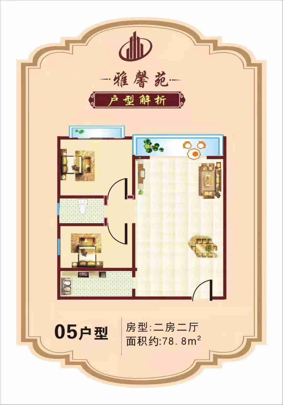 微信图片_201909281603133