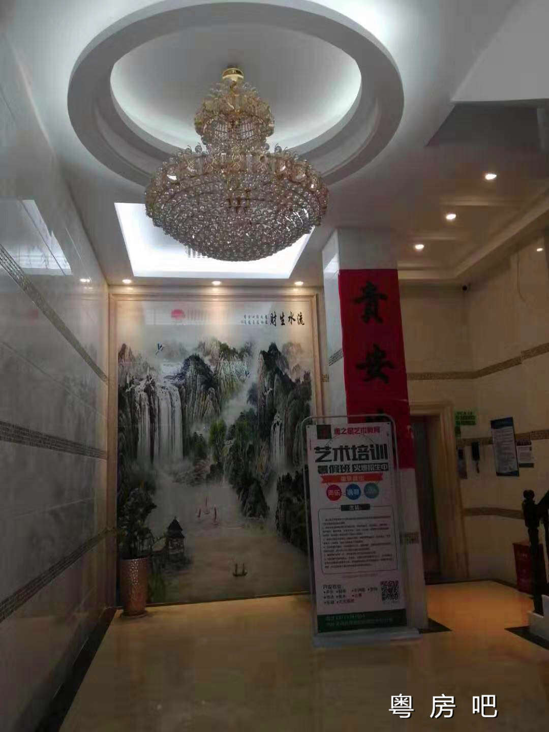 微信图片_20191006124457