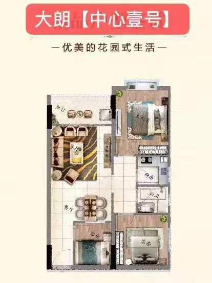 微信图片_20191004115353