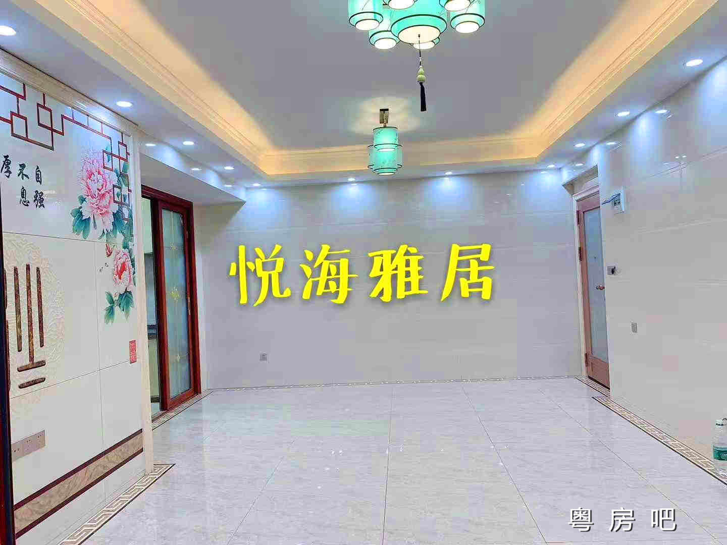 微信图片_20191001201139