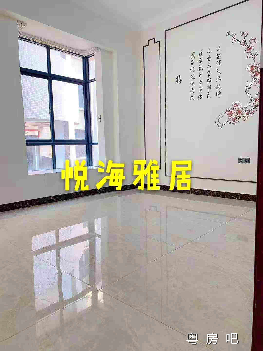 微信图片_201910012011393