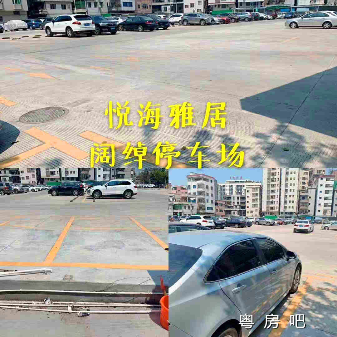 微信图片_201910012011396