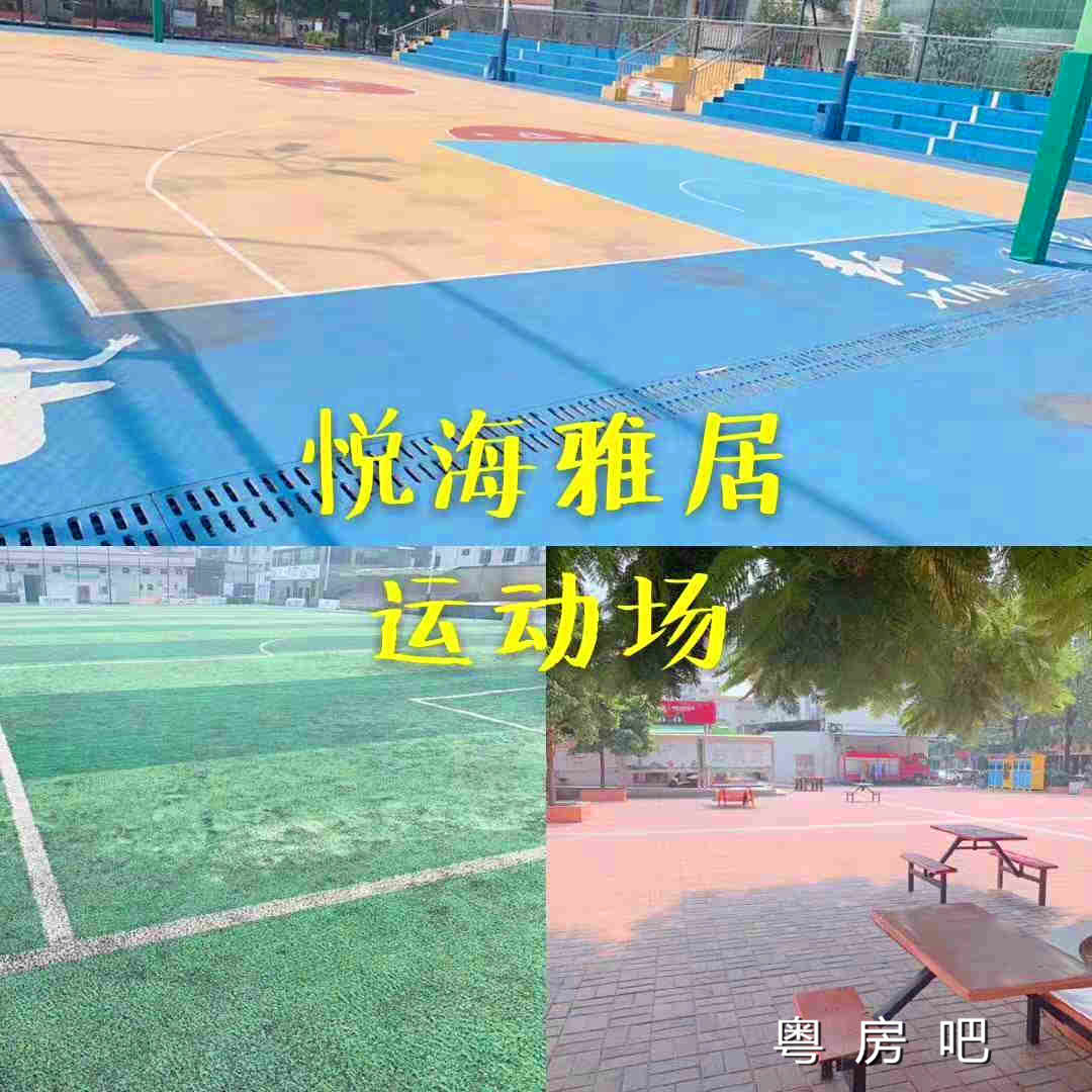 微信图片_201910012011397