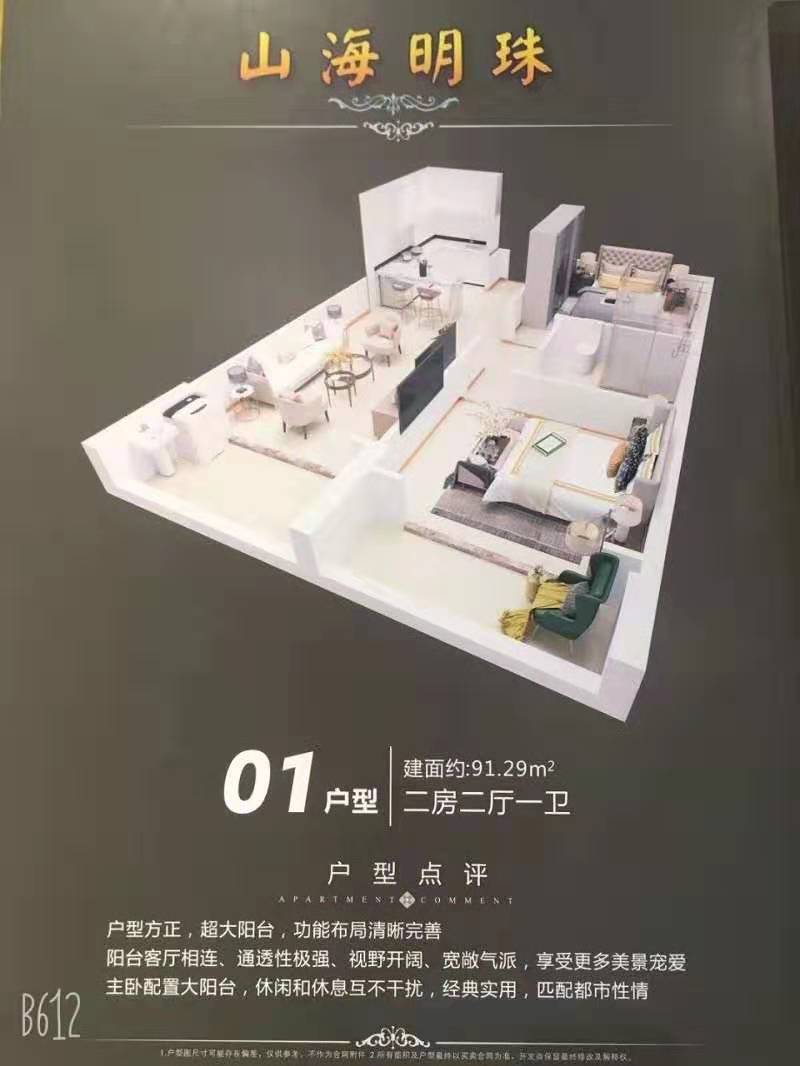 微信图片_201910121103111