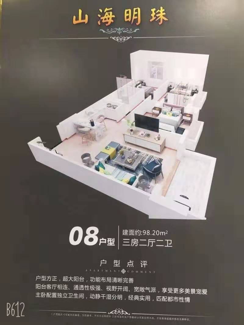 微信图片_201910121103112