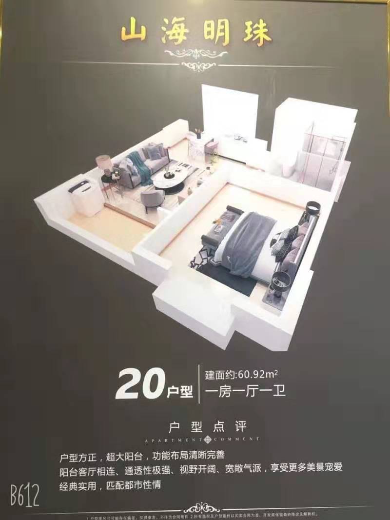 微信图片_201910121103113