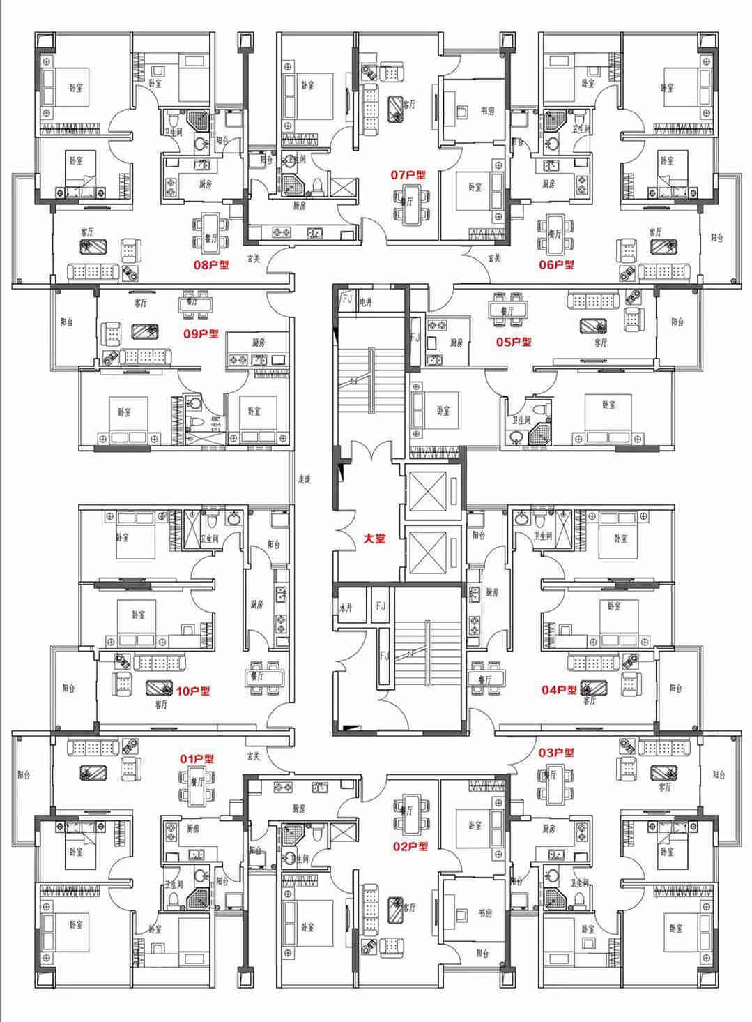 微信图片_20191013204615