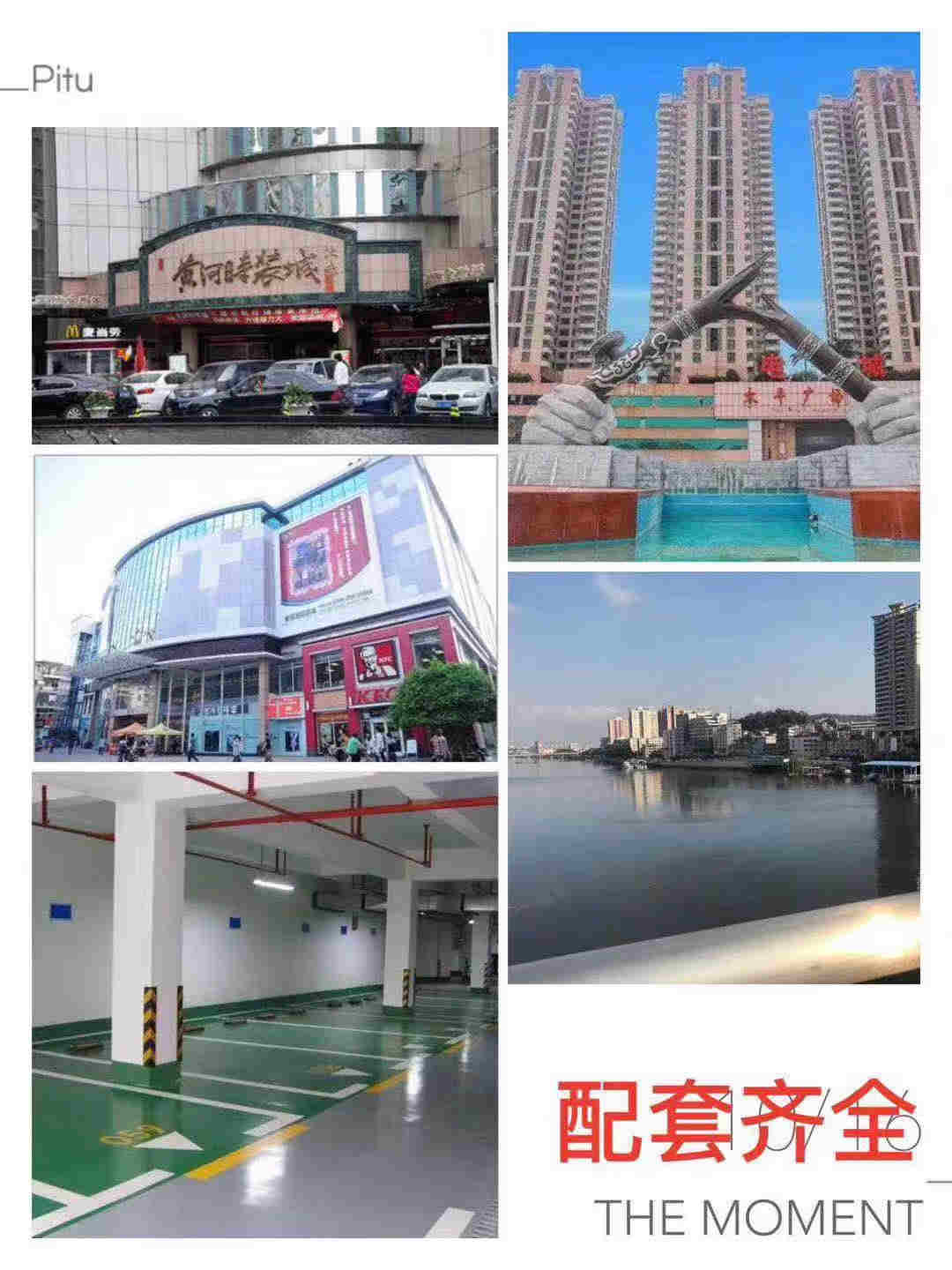 微信图片_201910180917032