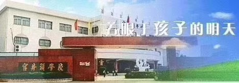 微信图片_201910271801365