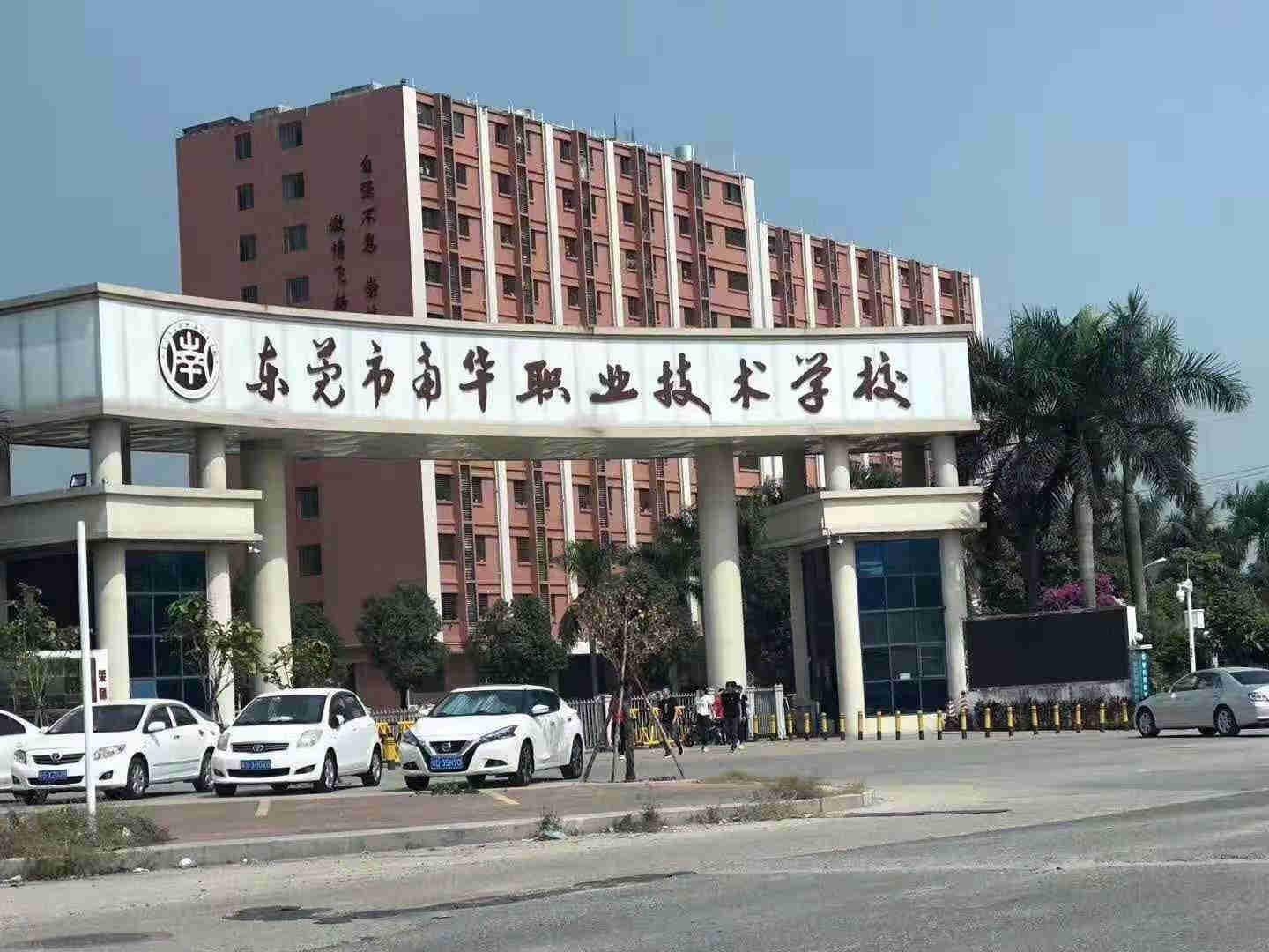 东莞虎门沙角《临海雅苑》最新开盘小产权房 9.9万每套起 送精装修 还可以分期1年