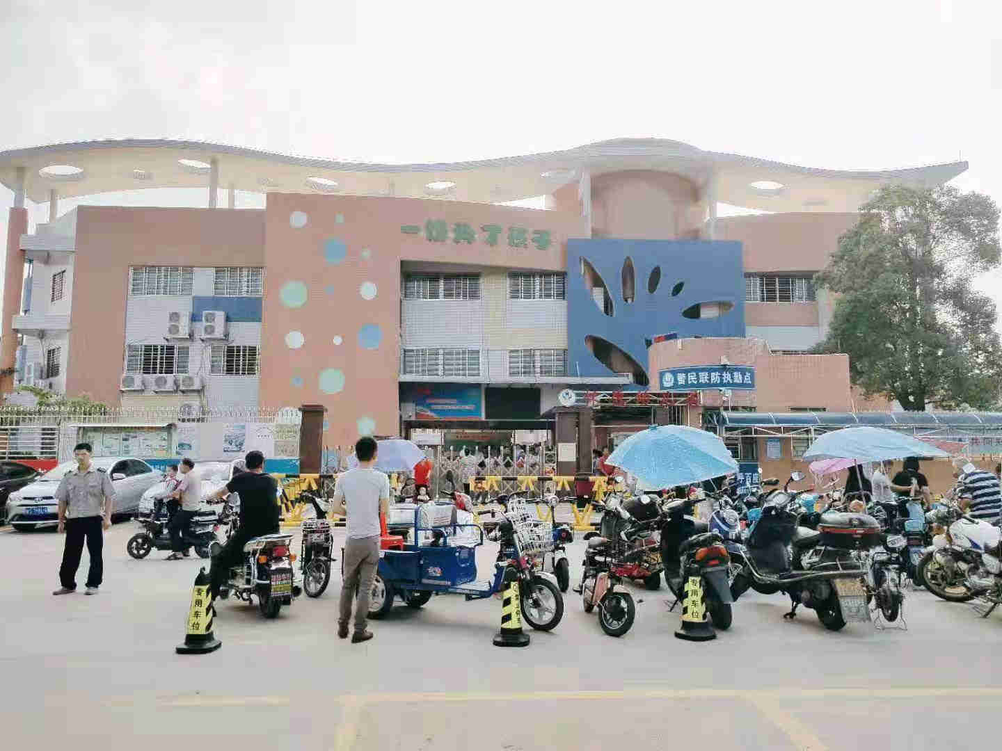 微信图片_201910251445143