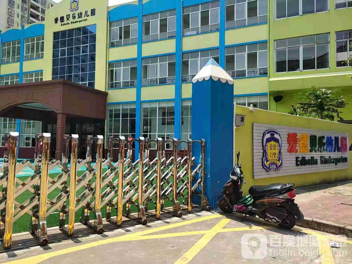 微信图片_201910251445144