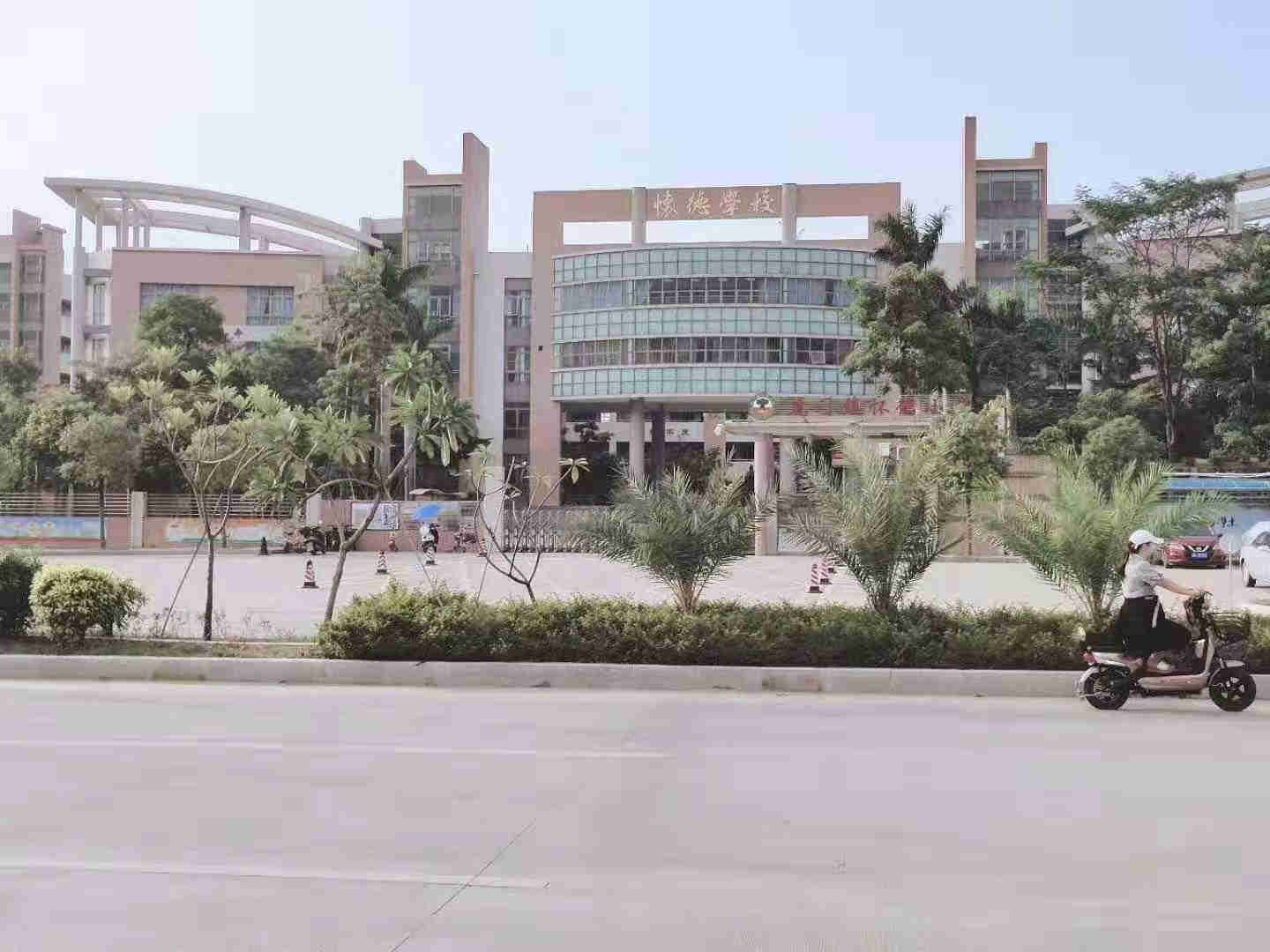 微信图片_201910251445145