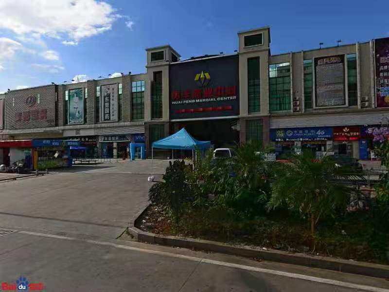 微信图片_201910251445147