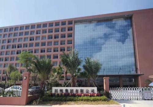 微信图片_201910251445148