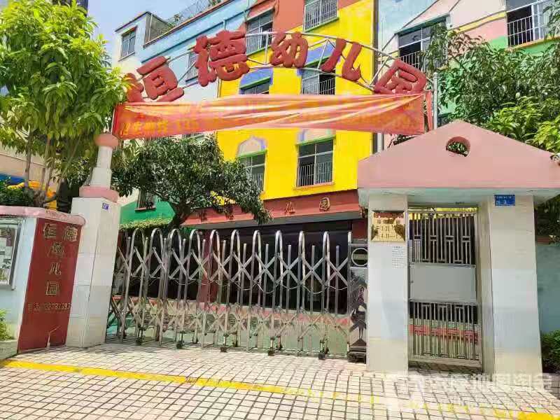 微信图片_201910251445149