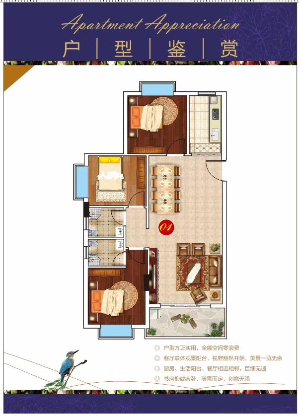 微信图片_201910271529491