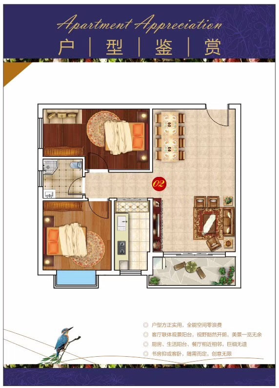 微信图片_201910271529492