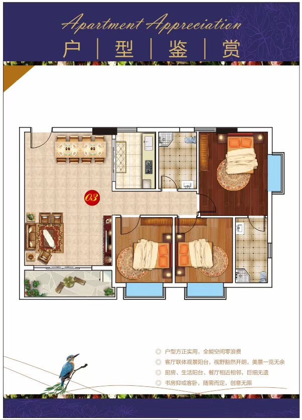 微信图片_201910271529493