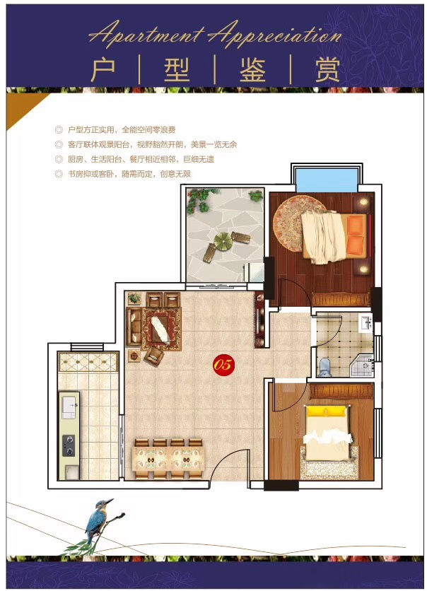 微信图片_201910271529495