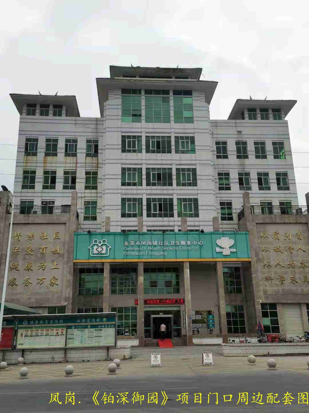 微信图片_20191027145804