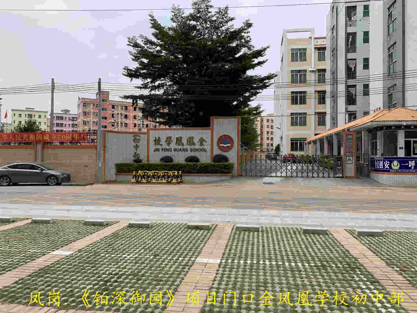 微信图片_20191027145819