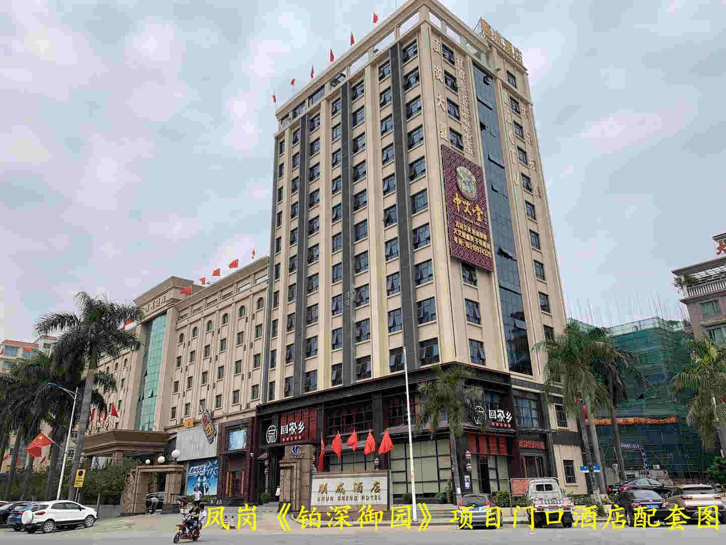 微信图片_20191027145826