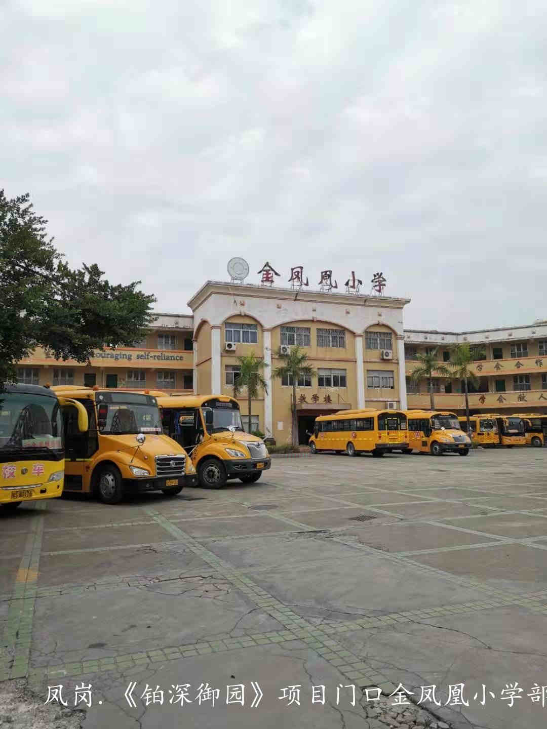 微信图片_20191027145830