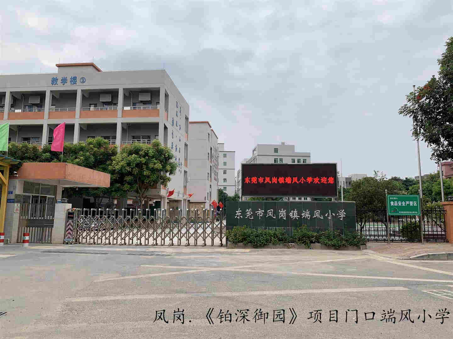 微信图片_20191027145838