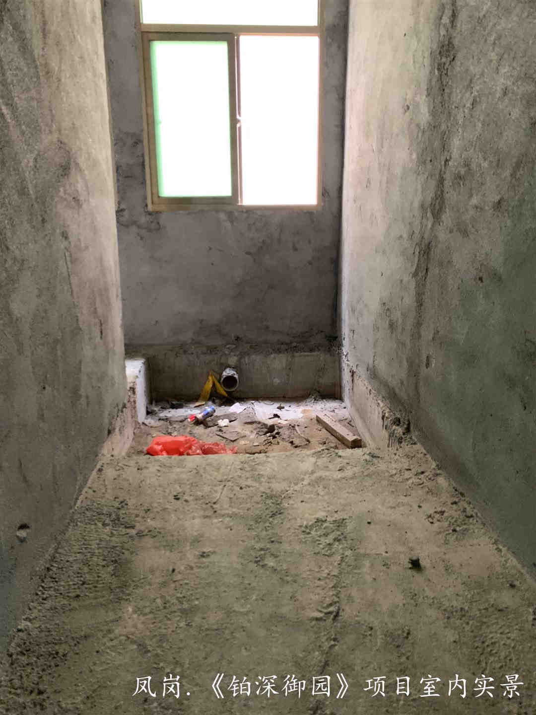 微信图片_20191027145852