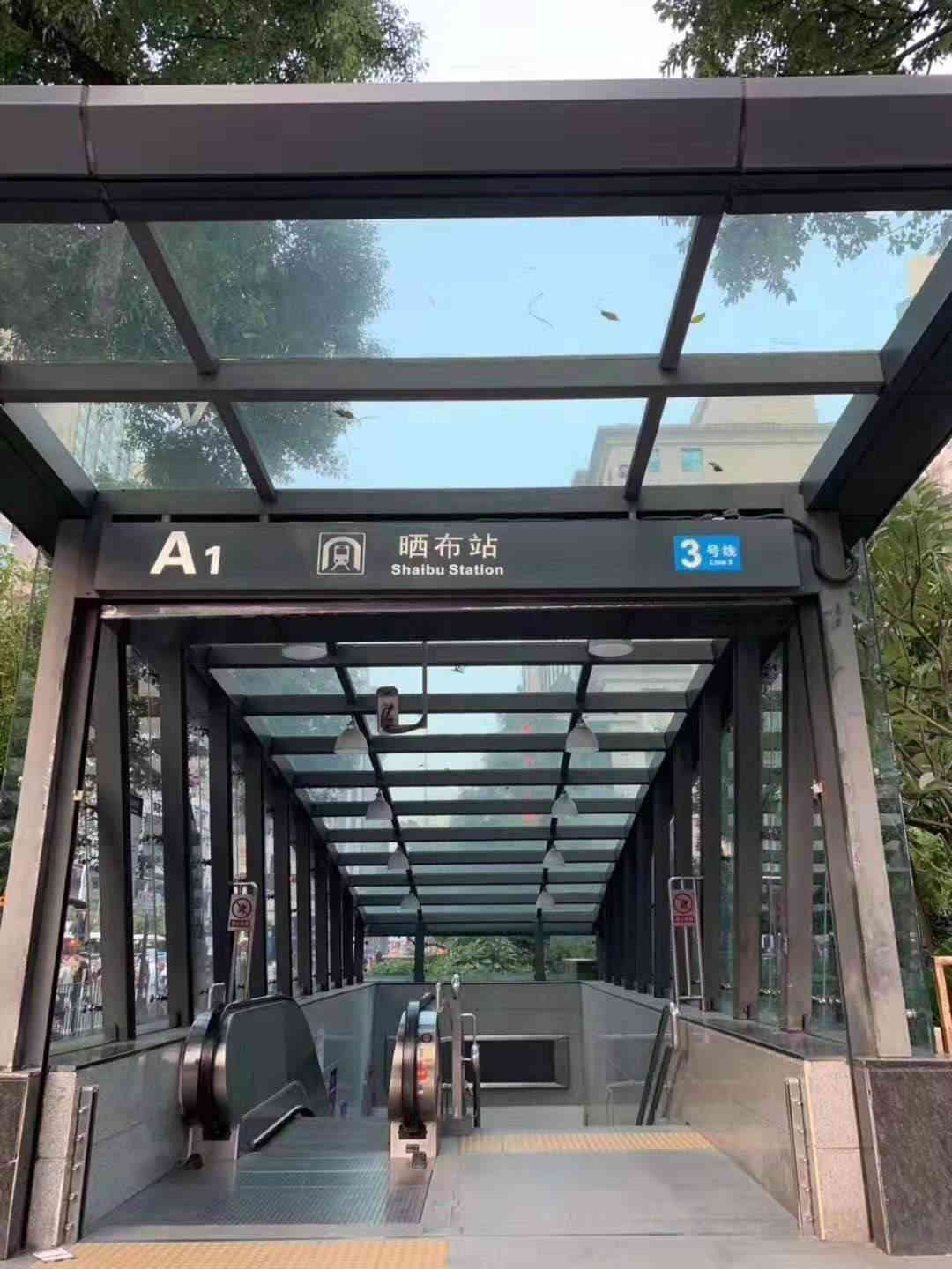 微信图片_201910271655531