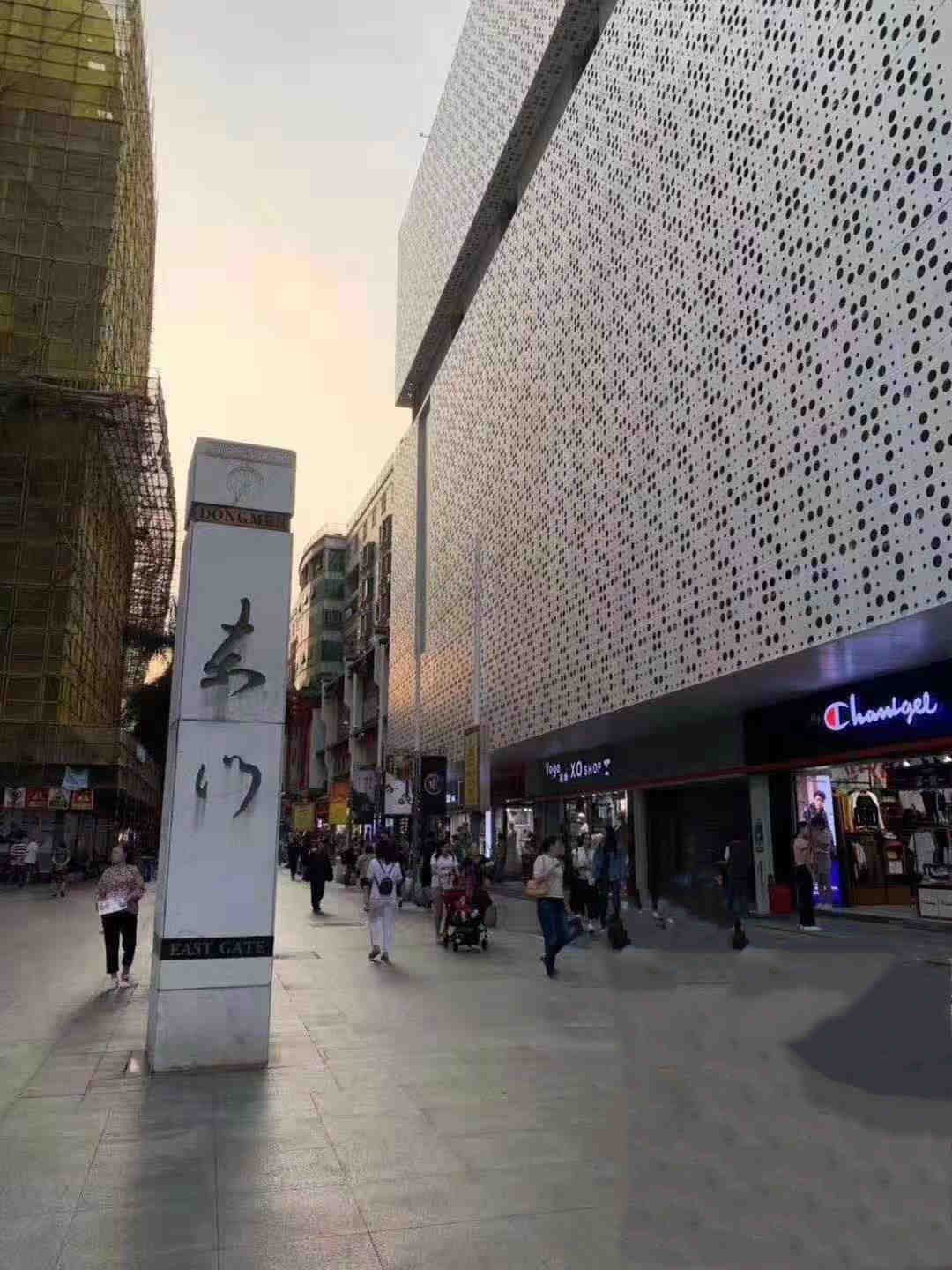 微信图片_201910271655533