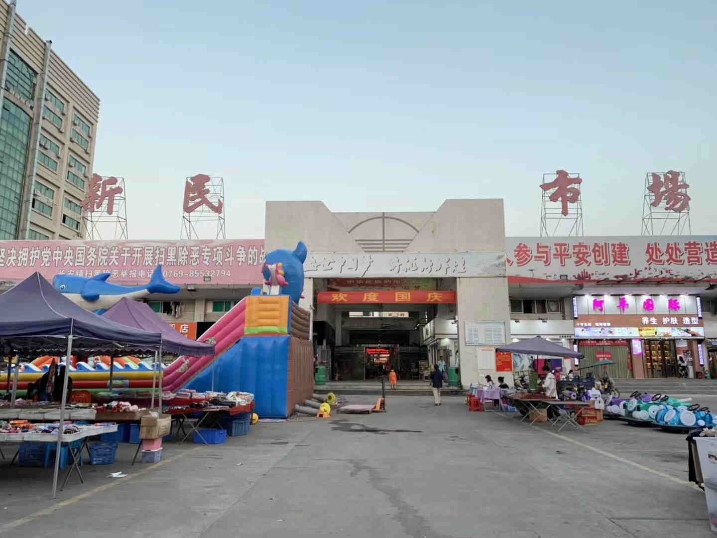 微信图片_201910251227562