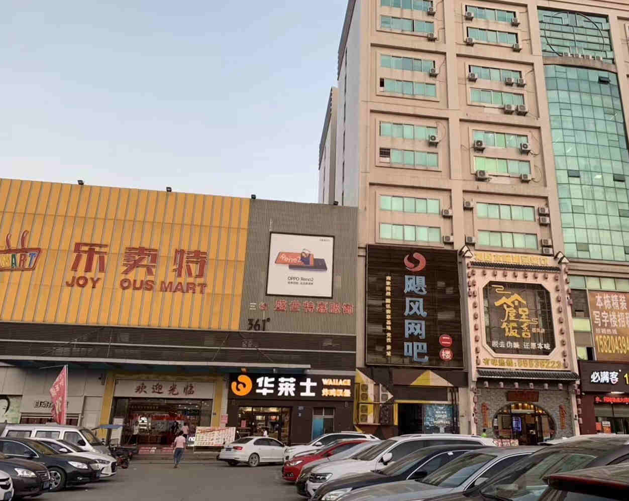 微信图片_201910251227563