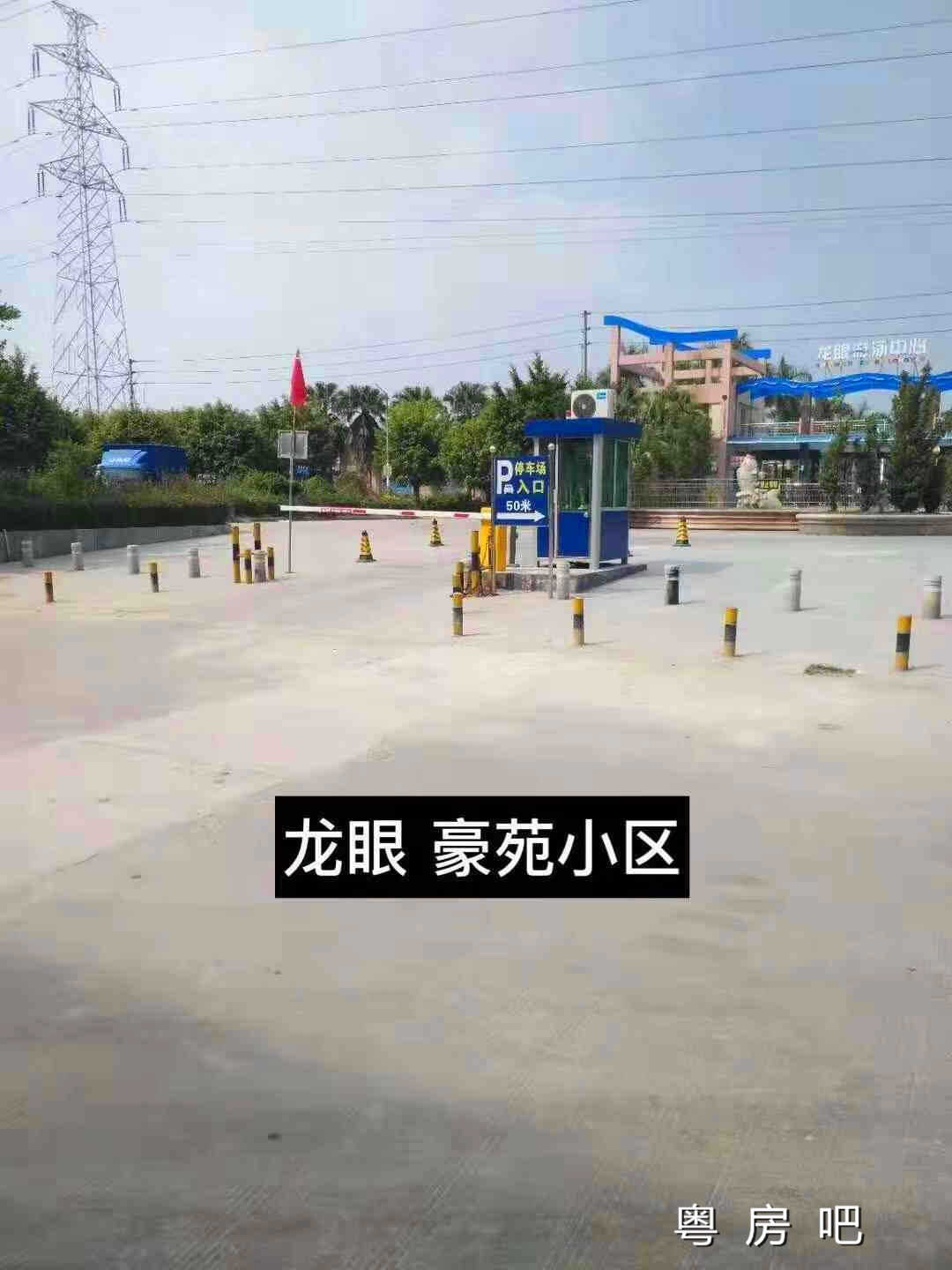 微信图片_20191031121659