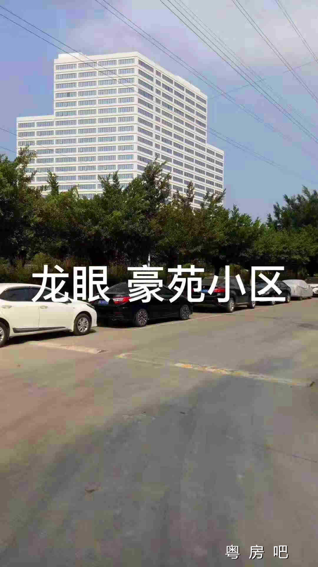 微信图片_201910311216594