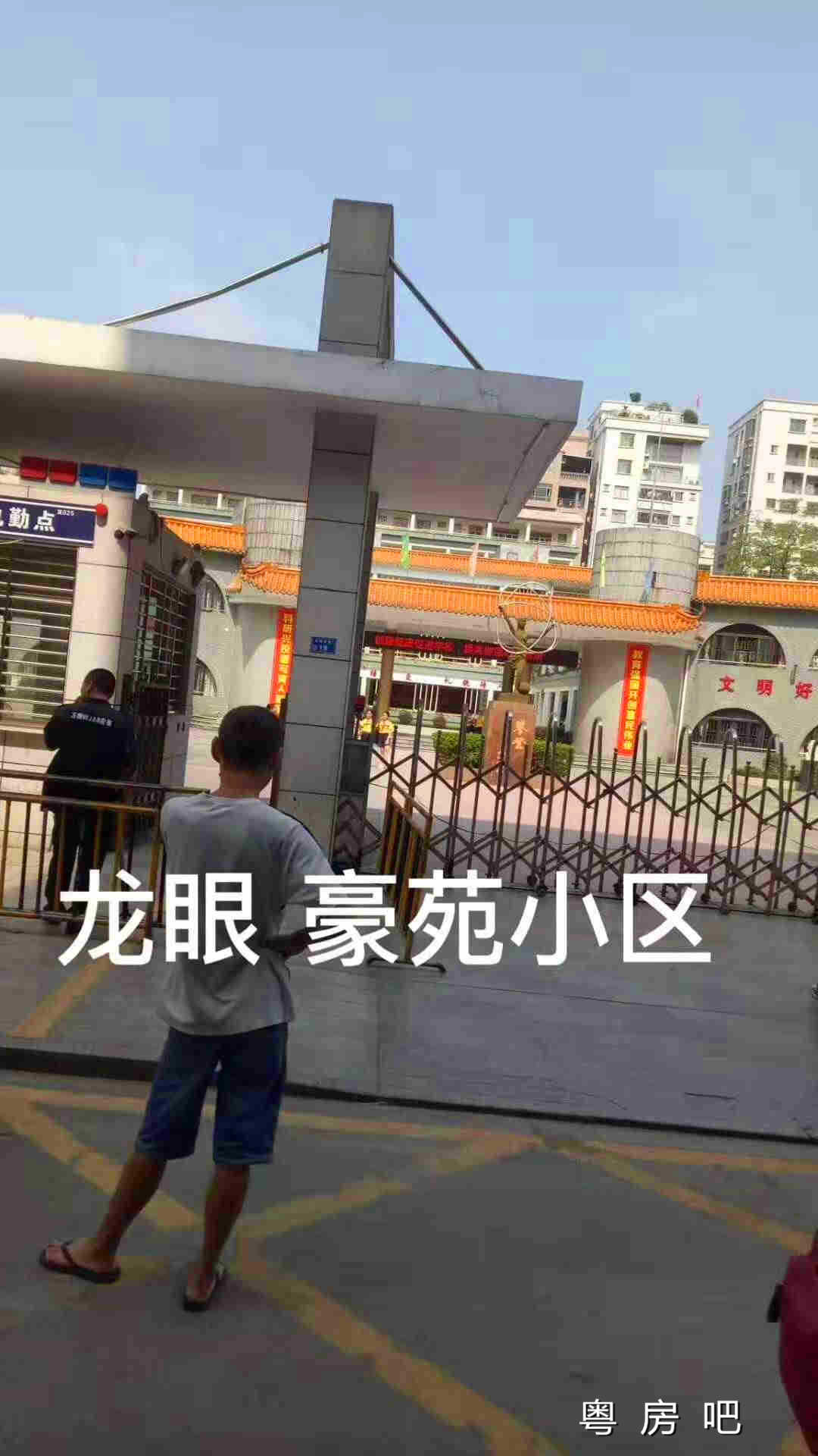 微信图片_201910311216595