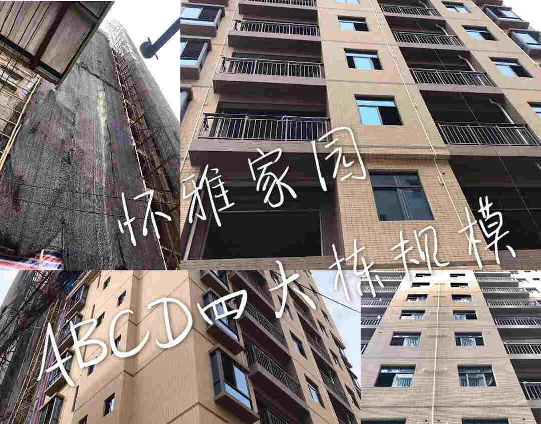 东莞虎门怀德《怀雅家园》4栋大型统建楼出售 带停车场 依山傍水 均价3580元起