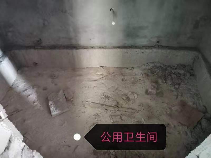 微信图片_20191101104724