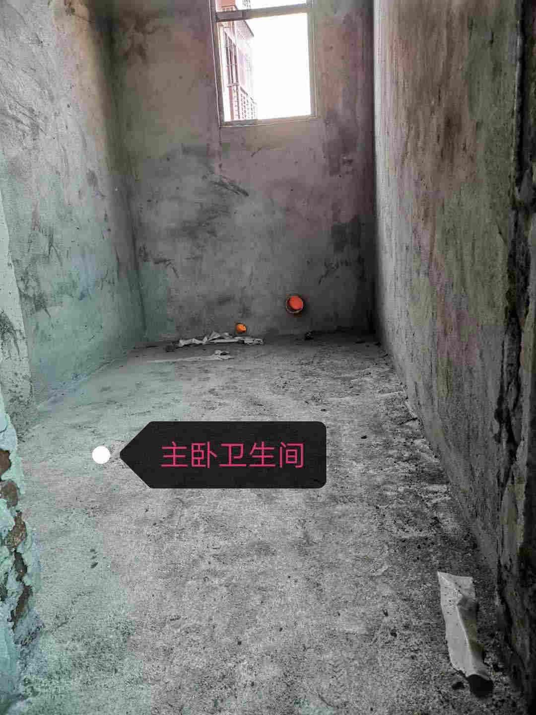 微信图片_20191101104726