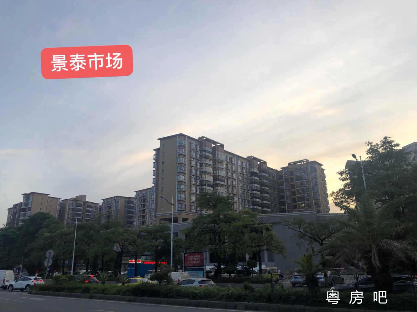 微信图片_20191101104729