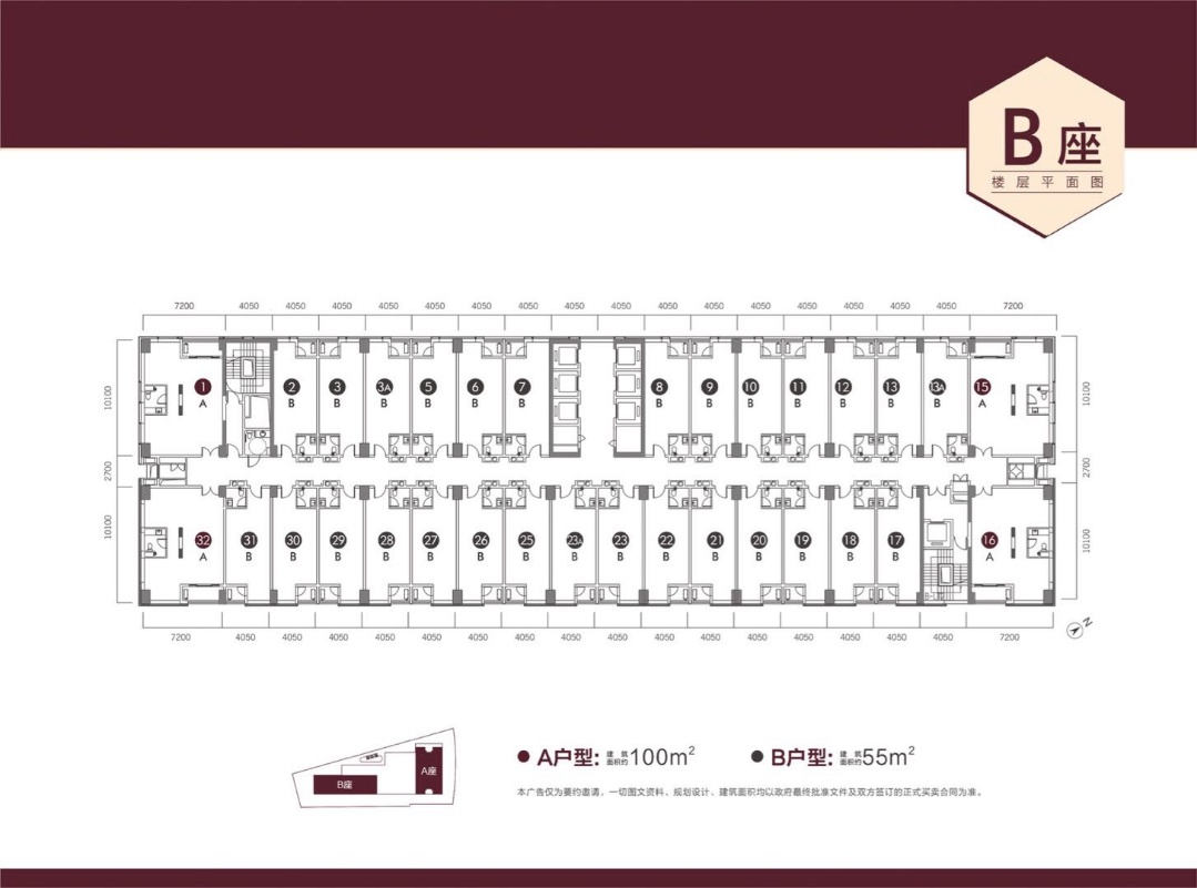 微信图片_20191101110813