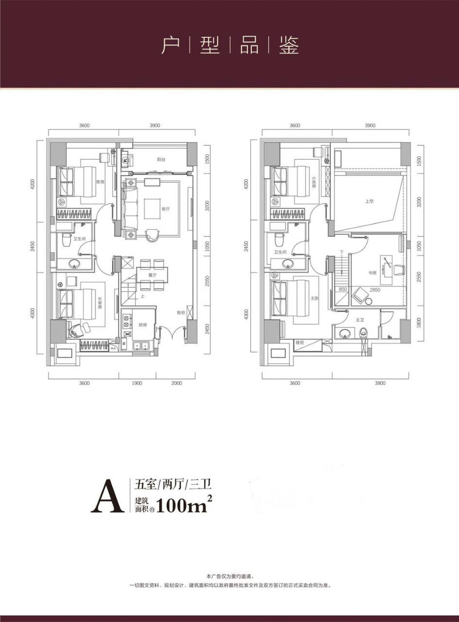 微信图片_20191101110817