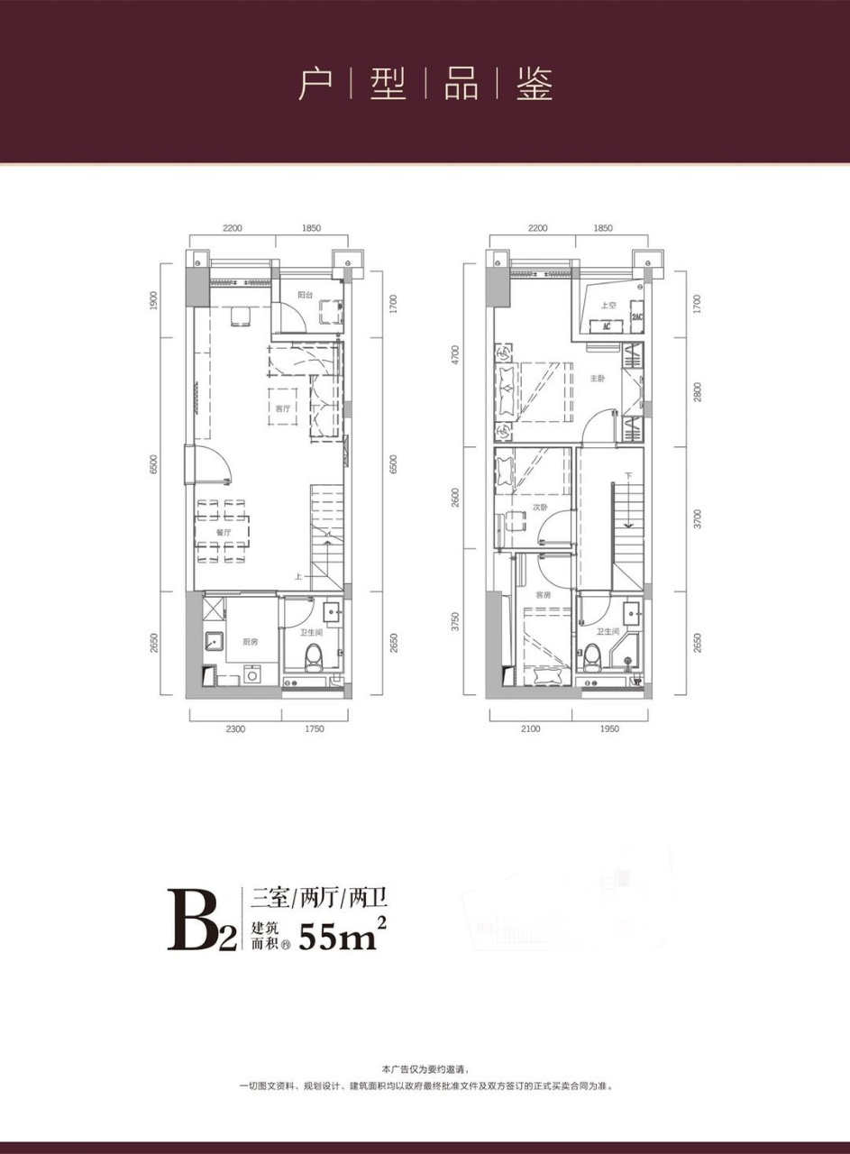 微信图片_20191101110818