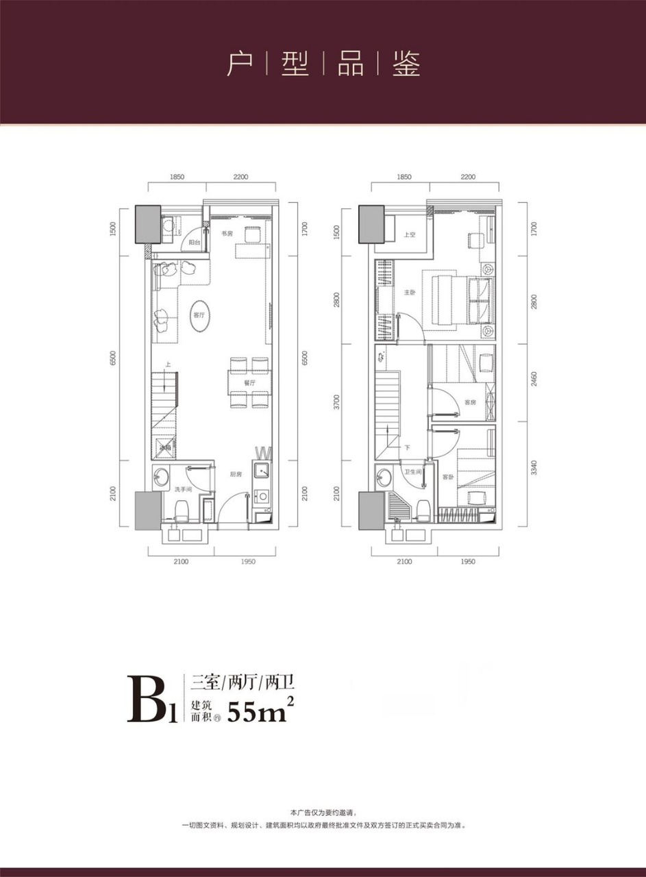 微信图片_20191101110820