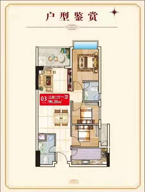 微信图片_2019110419402911