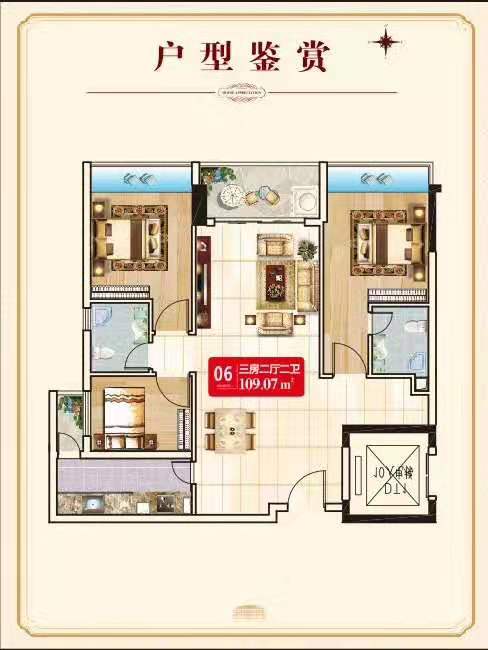 微信图片_2019110419402913